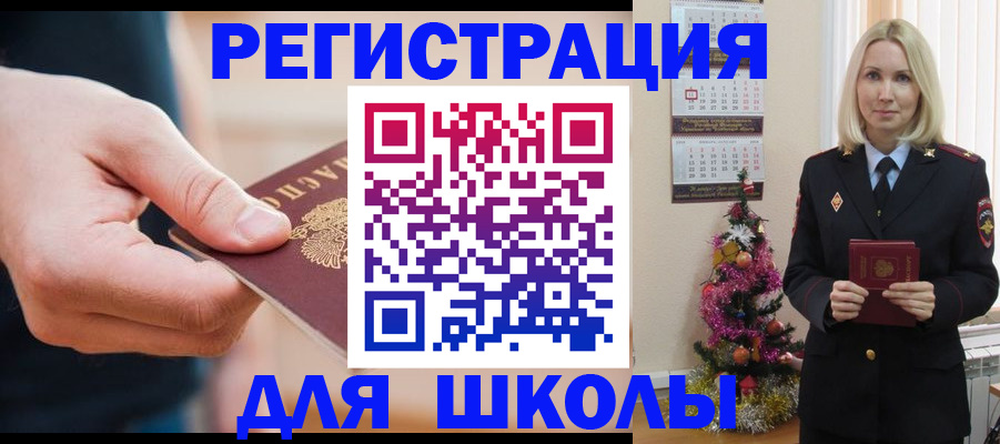 пропишу в квартире в Острове